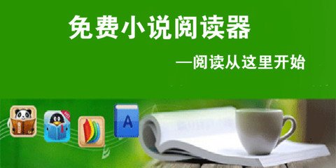 菲律宾有哪些买房政策(买房政策解答)